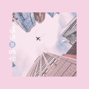 王子文门爱犬和妻子是哪一集
