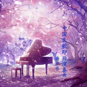 王子文门爱犬和妻子是哪一集
