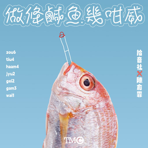 王子文门爱犬和妻子是哪一集
